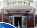 Более 400 путёвок получили волгоградцы, пострадавшие на производстве,на лечение в центры реабилитации СФР с начала 2024 года