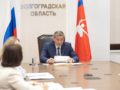 Андрей Бочаров представил опыт Волгоградской области на стратегической сессии с Михаилом Мишустиным