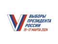 C 17 февраля по 7 марта члены участковых избирательных комиссий проведут адресное информирование жителей нашего района