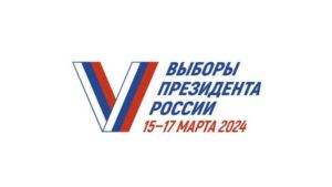 C 17 февраля по 7 марта члены участковых избирательных комиссий проведут адресное информирование жителей нашего района
